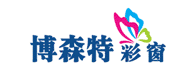 博森特彩窗
