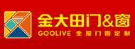 金大田门业