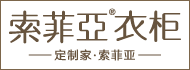 索菲亚家居