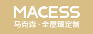 马克森全屋定制