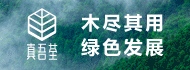 园方林业