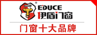 伊盾门窗